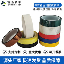 �͸ߜج����z�� 늹��^��PET�z�� ׃����늙C�^�������R���z�S��