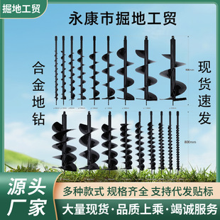 ���@�������^��춷Nֲ���L�����黨��荷N�˴����^