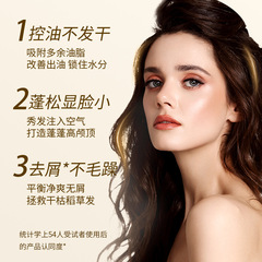 亮莊洗髮露沐浴露控油洗頭膏營養護髮素浴場酒店賓館洗浴專用批發