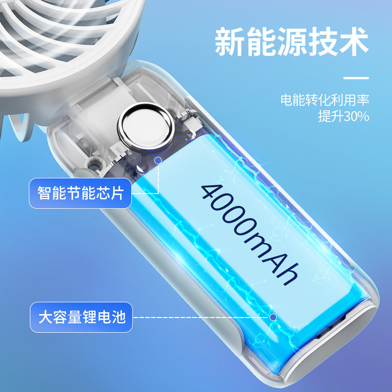 折りたたみ小型ファン卸売ポータブル小型学生充電ハンドヘルドミニ USB 強風扇風機軽量|undefined