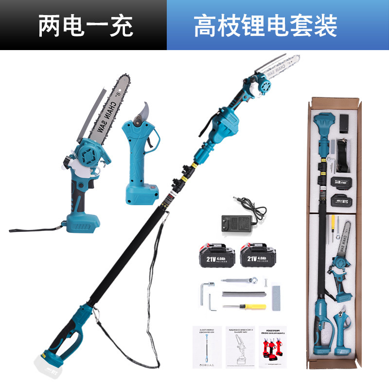 Sierra de cadena eléctrica de litio recargable transfronteriza al aire libre jardín sierra de mano única retráctil tijeras de rama alta conjunto de varilla de sierra de rama alta
