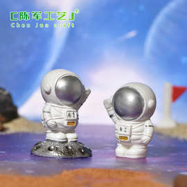 太空宇航员创意家居装饰树脂小摆件 蛋糕烘培装饰摆件 水晶球配件