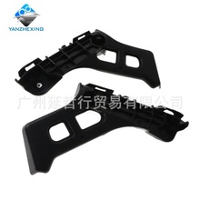 适用于丰田2011-2017款Lexus CT200h前杠支架  前保险杠固定支架