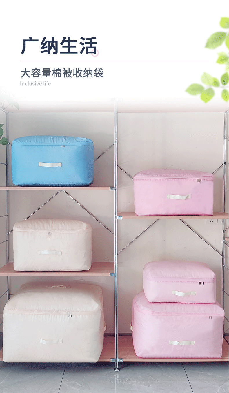 另一款牛津布_01