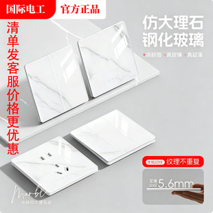 ���H늹�86�ͳ���䓻������_�P�����´���ʯ���b���à��ڲ������