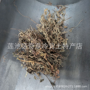 �~�N�񎧲�,�����Ӳ�,�ظ�Ƽ,���Ӳ�,�~�N��,�~�N�񎧲���ș��