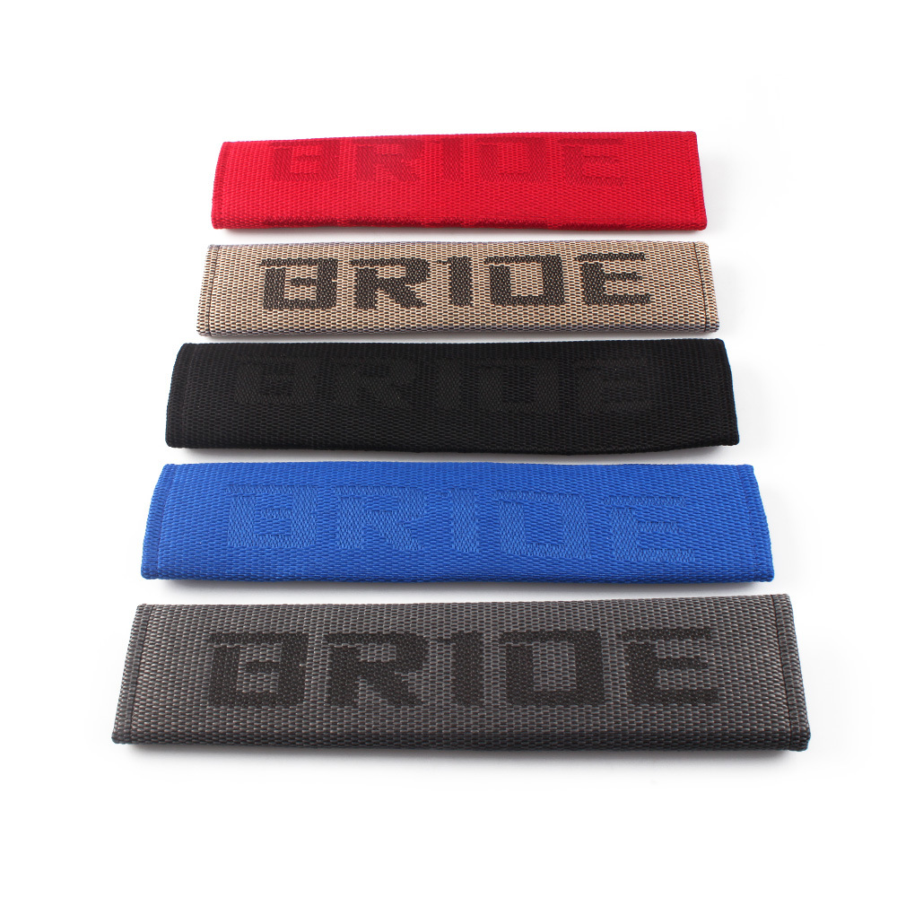 Car Modification Supplies Car Seat Belt Shoulder Pads BRIDECloth Shoulder Pads One Pair