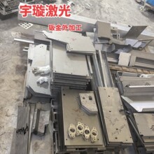 �ǘ�����k��������F�岻�P䓽�����Ʒ�����и�C��C���ۏ��ӹ�