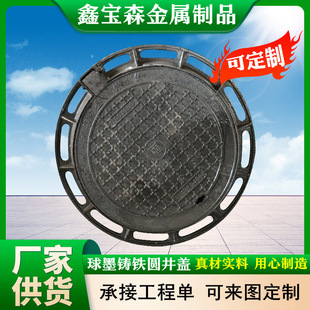 700*800�A����ī�T�F���w D400�����������T����ˮ�w�� B125���d