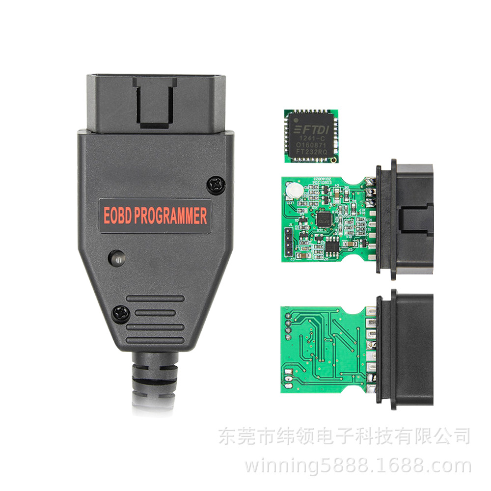 EOBD2 Flasher Galletto 1260 auto chip tuning带FTDI多语言