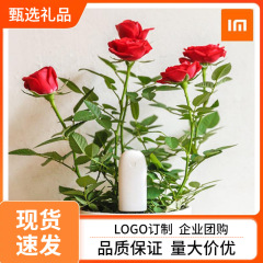 花や草の検査器 国際版 土壌検査アプリ 植物栽培土壌モニタリングを促す機能付き 跨境対応可能
