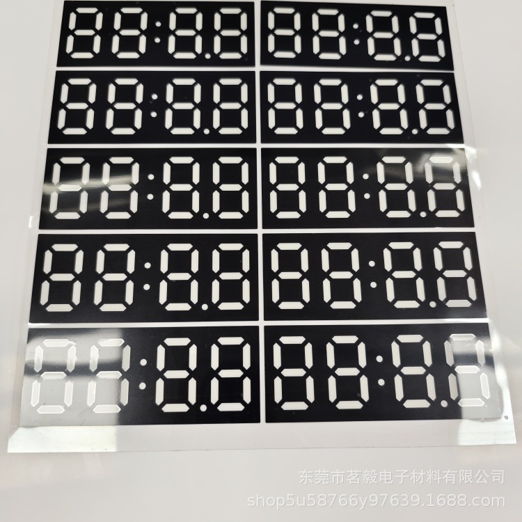 十多年工厂生产定制电子秤数显膜片 LED数码管彩膜贴纸 PET均光膜