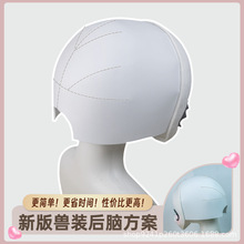 �F�b�^�Ǻ��X��ȫ��DIY���ϰ�kigϵ������乤�߰���ͯ�F�^��đ