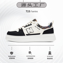 2025秋季男鞋新款春秋新百伦酷跑透气小白鞋小众ins休闲运动板鞋.