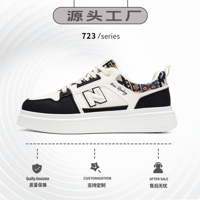 2025 Autumn Men's Shoes New Spring and Autumn New Balance Cool Running Breathable White Shoes Niche Ins Casual Sports Sneakers