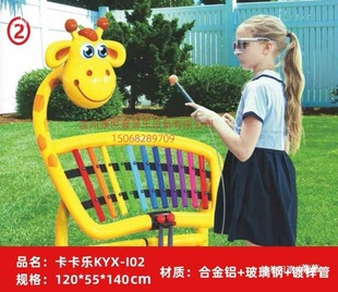 ���⃺ͯ��������׃��@�Ó��Ĵ���҃��⠝�������ٽM�ϏS��