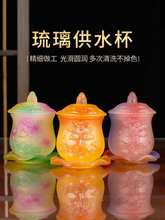 ������ˮ�����𱭷�ǰ�}ˮ������ˮ���^�������𱭃�ˮ��ؕ��