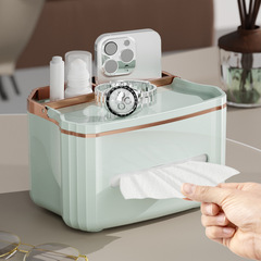 Household living room coffee table restaurant creative cute minimalist luxury multi-functional remote control tissue box holder