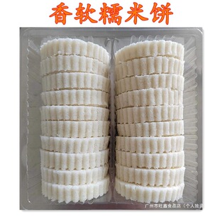 �V���خa��ܛ�I�BŴ����y�ֹ��������S���Ƭ��ɽ���c��؛��ʳ