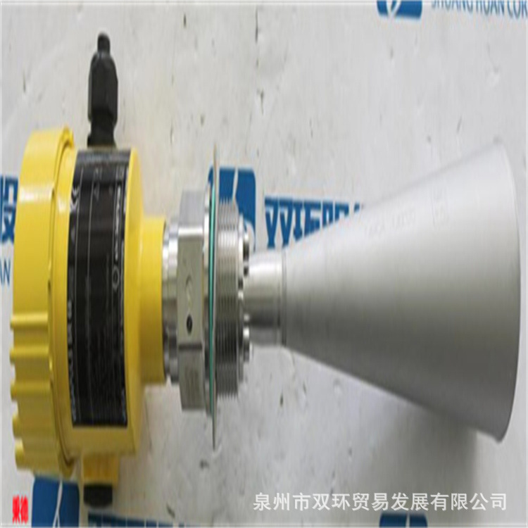 VEGA雷达料位计PSSR68.XXDGD2HAMXK