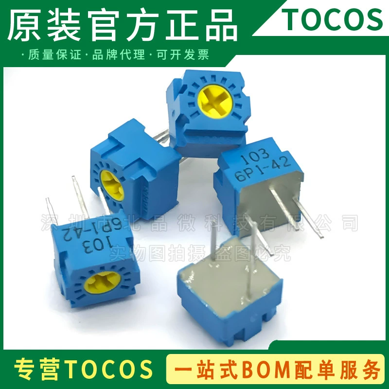 Япония TOCOS GF063P1-B102K сопротивление 1K Однопроводный потенциометр 102 6P1 прецизионный регулируемый резистор