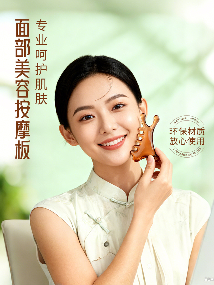 Masaje del cuero cabelludo pein meridianos tratamiento de la cabeza de cinco garras facial extracción de músculos alrededor de los ojos puntos de acupoints artefacto de la nariz endurecer nariz hermosa herramienta de salud puente nasal