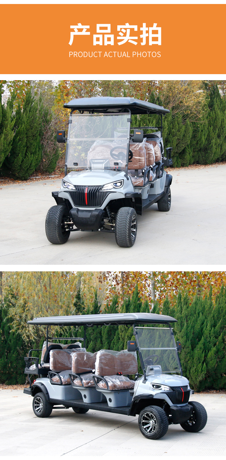 New 8-seater electric golf sightseeing car with AC motor, long range, all-terrain shuttle vehicle, golf cart