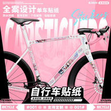 ����ԭ����·��܇�N�������N��ȫ܇�� �Ƅ�����܇��ɫ�N�����oĤ