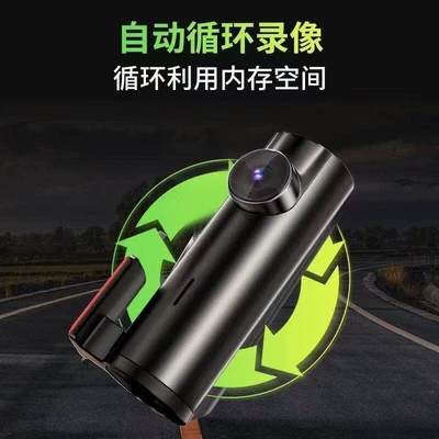 Recorders, Wire-Free Installation in 1, Driving recorder