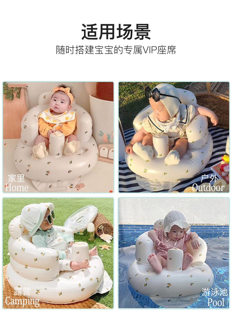 婴儿座椅详情20250521_11.jpg