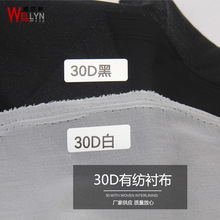 brճr 30Dмr zѩճr ɫ ɫ