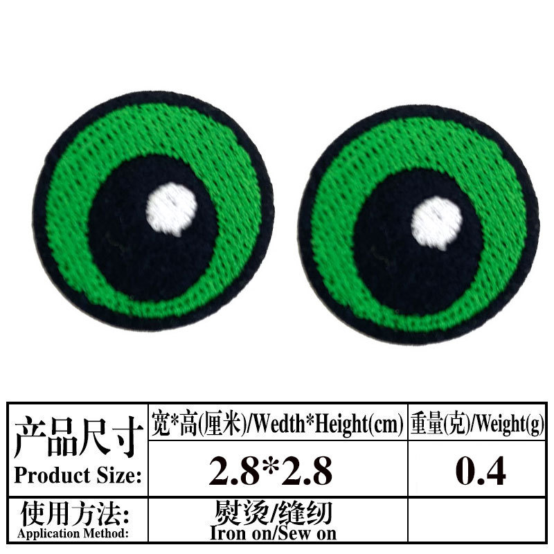 Diy hecho a mano Ragdoll accesorios de ojo parche de tela parche de dibujos animados muñeca mascota decoración de ojos zapatos y ropa al por mayor