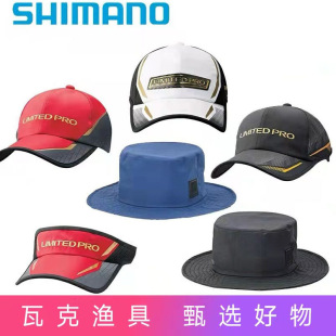 Shimano Hat Ca-019T New Waterproof Sunshade Fishing Hat Breathable Fisherman Hat