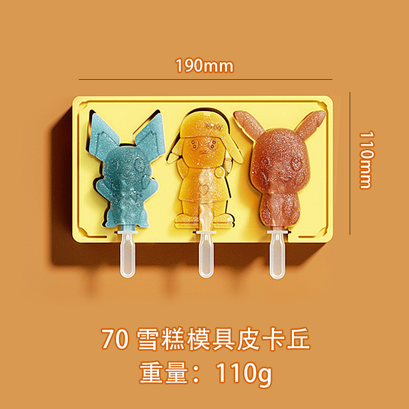 Grado Alimenticio de dibujos animados de silicona helado molde con tapa ranura para tarjeta DIY hecho a mano helado molde