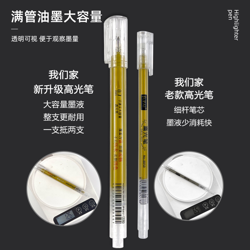 Bolígrafo de arte bolígrafo de alto brillo de pintura especial impermeable de secado rápido dibujo plateado dorado arte bolígrafo acrílico spot al por mayor