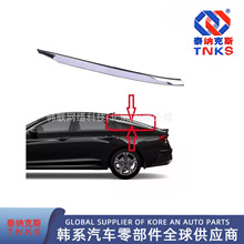 87850-L2000/ 87850L2000/ ������װ�μ��Ƹ���