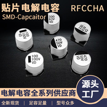 �NƬ늽����VDϵ��12.5x13.5��Ҏ���L�������l�����NƬ�X�����