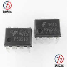 FSQ510 DIP-7 Һ�����ӿ��ص�Դ�任��оƬ FSQ510 ��Դ�任��