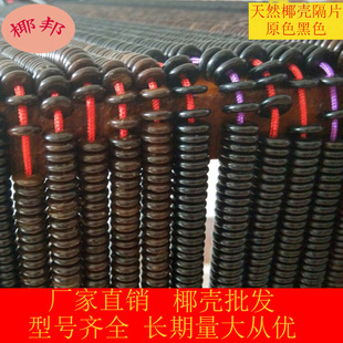 Ҭ����Ƭ�S�����lֱ�N�A��ֱ���w�����������Ȼ�Ʒ���