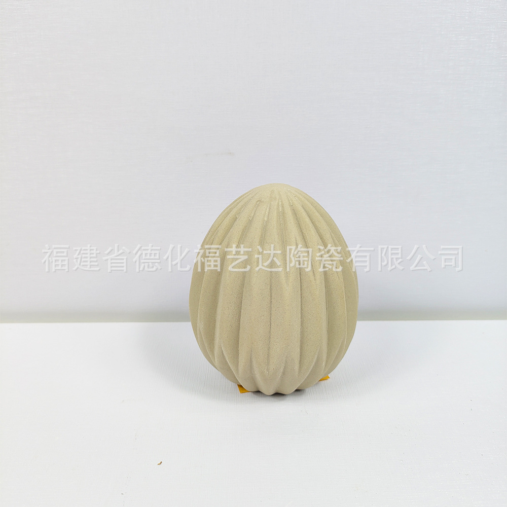 서리가 내린 계란 (스몰 사이즈)