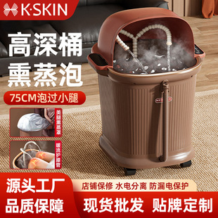 �������_Ͱ���üӟ�ȫ�ԄӐa�ؼӟ�ϴ�_��늄Ӱ�Ħ�^С��ϥ�w��ԡ