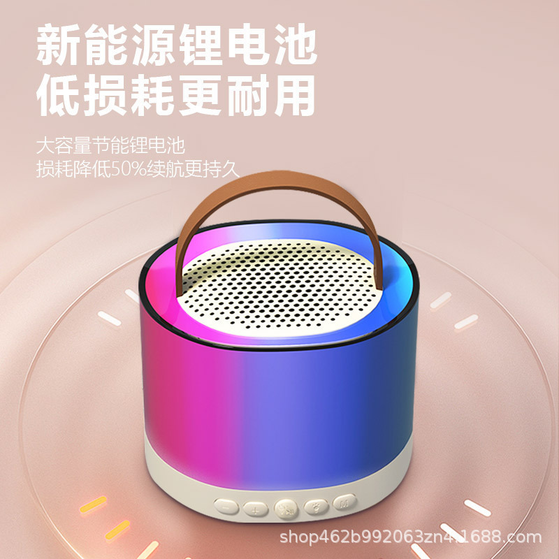 多平台在销优品便携式蓝牙音响户外无线K歌带话筒麦克风家庭ktv音|undefined