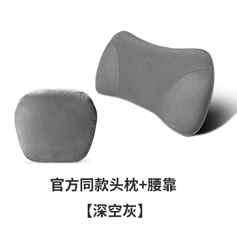 Xpeng Official Website Store Same Model Car Headrest Neck Pillow Memory Foam Lumbar Support Xpeng G9 Headrest Neck Pillow