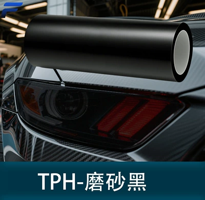 Dark Black Tail Light Film, Car headlight protective film - tph-matte-black-10m-width-30cm