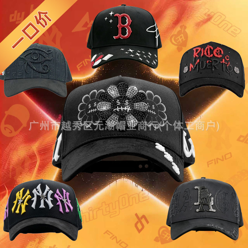 1 pieza puede disparar el sombrero de béisbol MEKBABAZEE.UU. MEXICOBABAZ DANDY31 sombrero comercio exterior