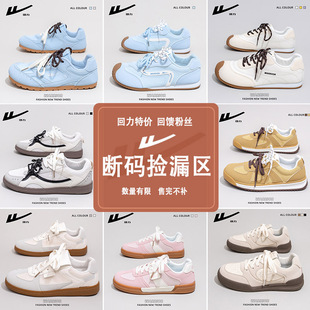 Minimalist College Style Women's Sneakers Comfortable Thin-Soled Casual Shoes Clearance Outdoor Travel Single Shoes