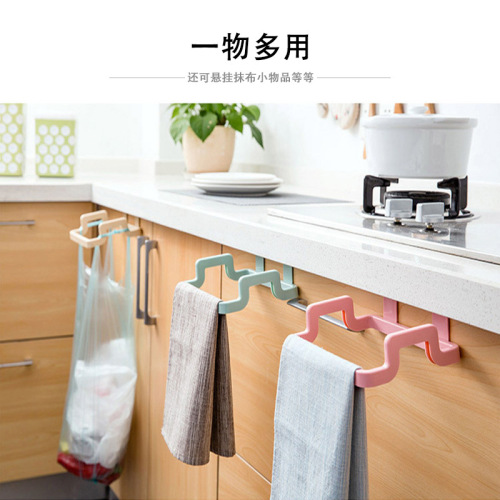 Kitchen cabinet door garbage bag hanger door back garbage bag rack multi-functional door rear rag rack storage hook