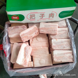 ������r�i�廨�� ����K�ϳɰ����������� ÷�˿���Ƭ���鲻ɢ