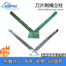 ���I�̽z�L�\���V�͛_��֧��304���P䓵�Ƭ���K���b�����̶���
