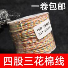 �޾���ĥ�޾����K��ʽ�������K�ֹ������K��������K���Ĺ�����